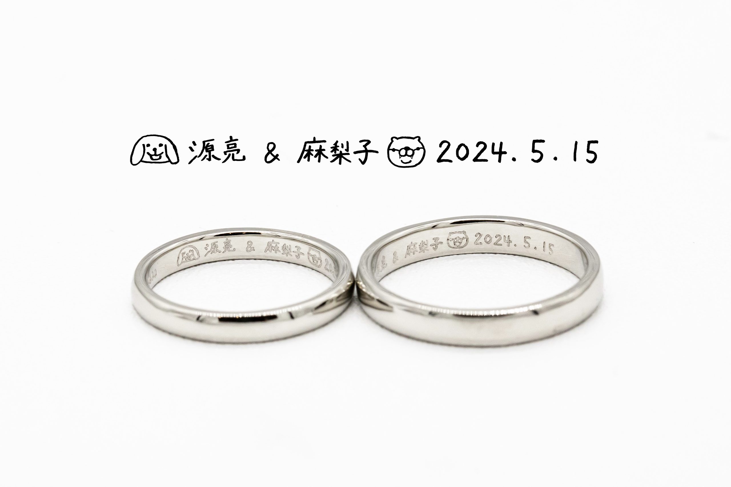 Sさまご夫妻 ご結婚指輪 | 「カフェとアトリエ」仙台発の手づくり指輪専門店your ring(ユアリング)